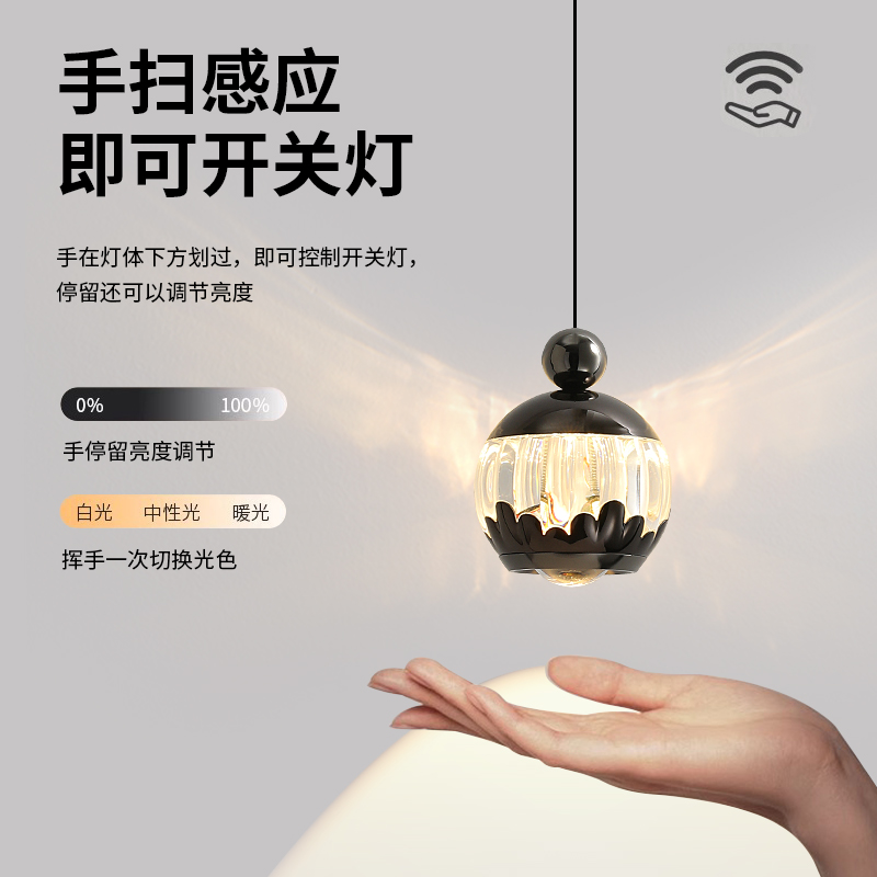 現代北歐床頭玄關聚光小吊燈光學透鏡亞克鋁材吊燈