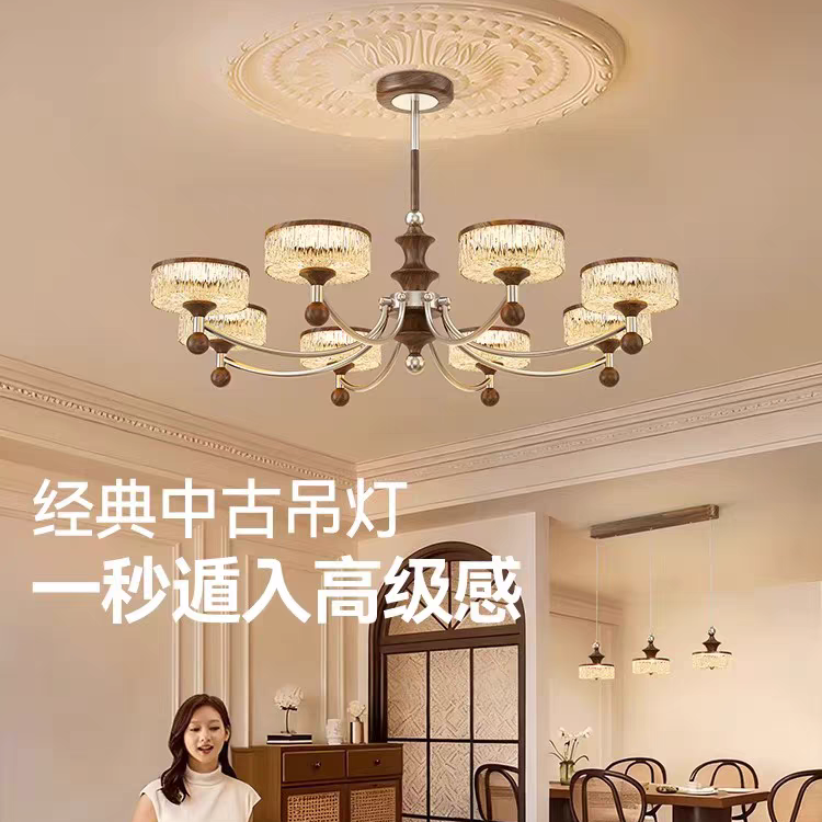 中古風吊燈