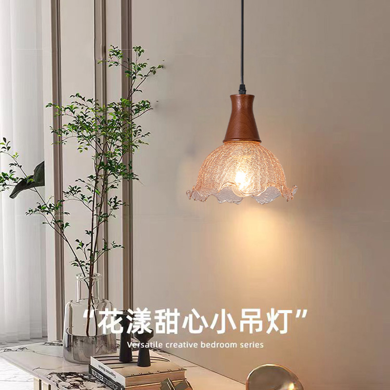 中古實木風冰裂花朵小吊燈