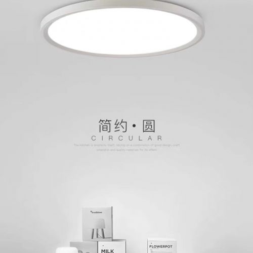 超薄圓形led吸頂燈簡約現代北歐大氣客廳燈臥室書房餐廳房間燈