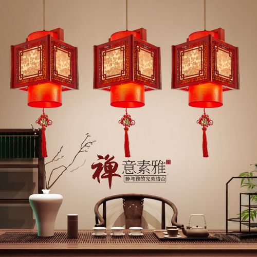 中式木藝 仿羊皮餐廳 陽台鏤空雕花中式吊燈