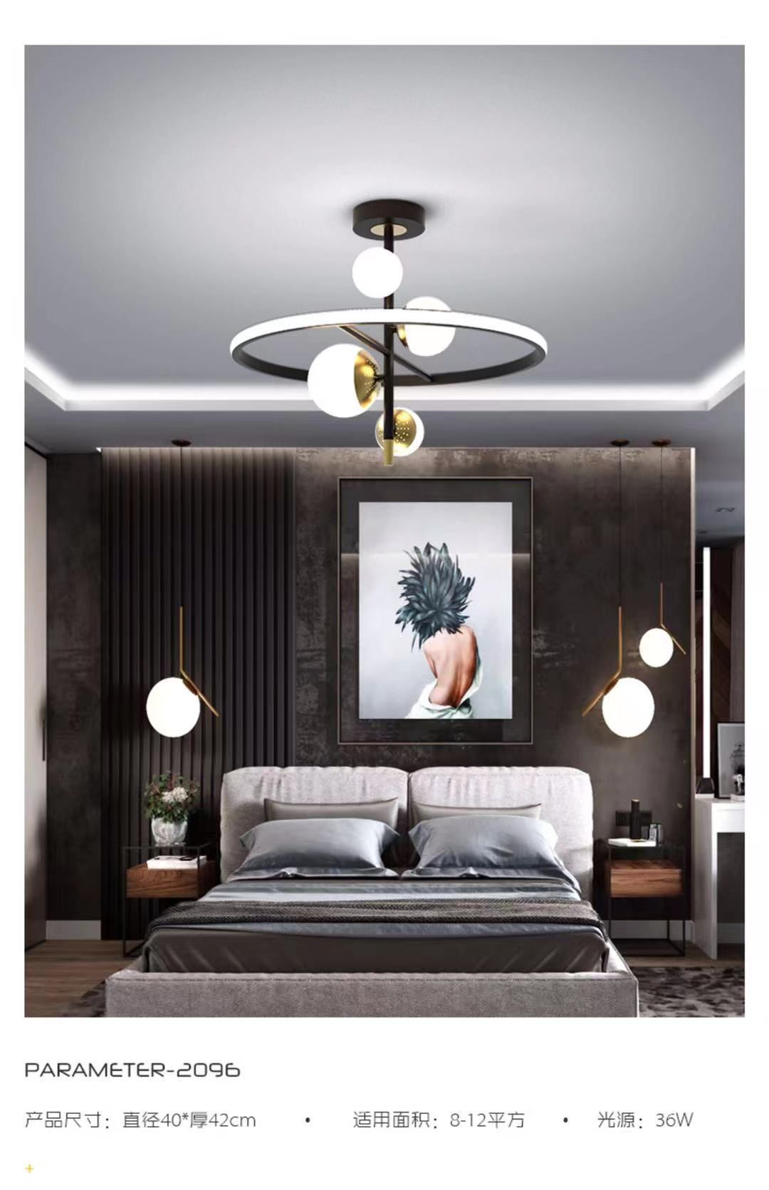 北歐現代個性燈具大氣家用客廳燈時尚創意房間燈