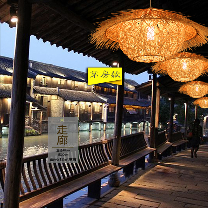 竹藝吊燈
