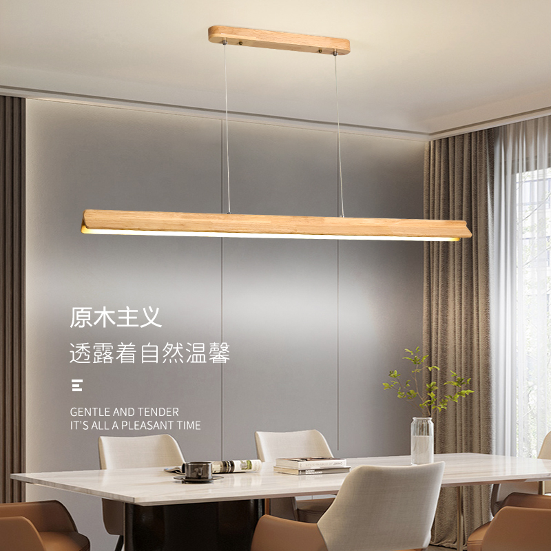 新中式木藝客廳餐廳臥室茶樓吊燈