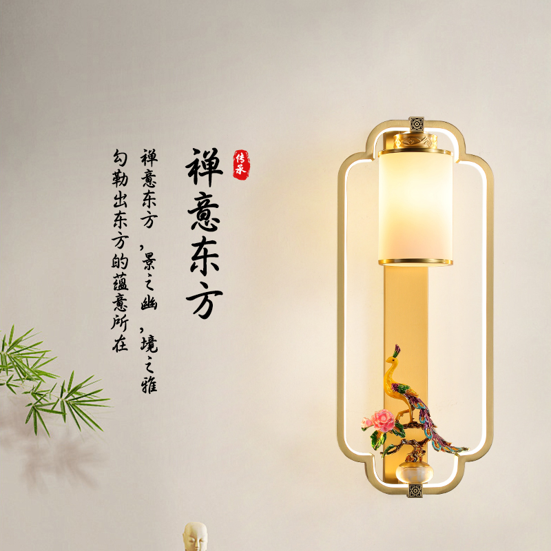 新款中式全銅壁燈電視牆背景裝飾燈具過道古風典雅壁燈