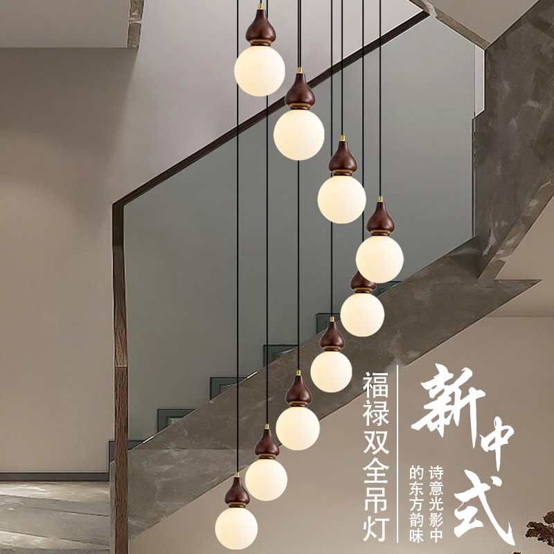 中古樓梯吊燈美式複古別墅挑空客廳餐廳旋轉樓梯間