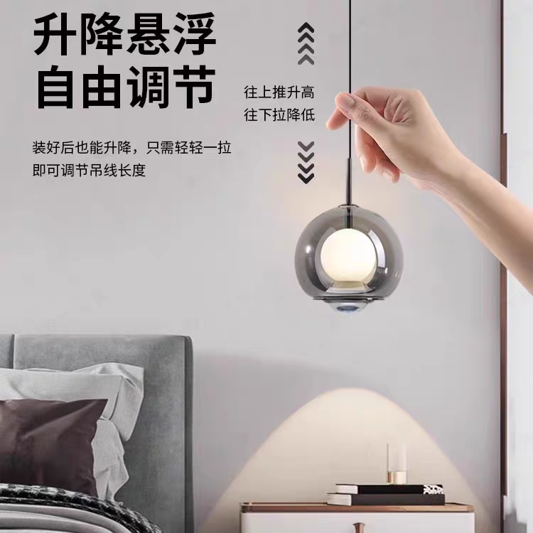 意式極簡北歐小吊燈 可升降觸摸感應
