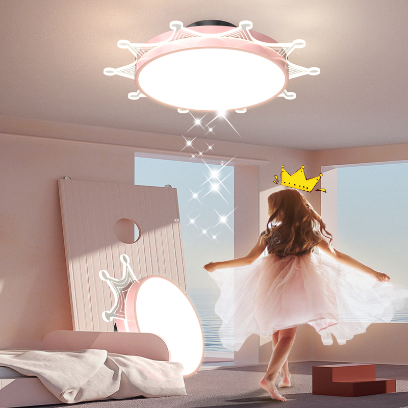 兒童房 臥室燈吸頂燈網紅燈具現代簡約公主兒童房燈