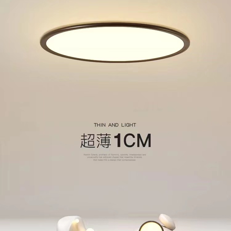 簡約超薄吸頂燈led主臥室燈現代圓形大氣客廳燈創意餐廳房間燈