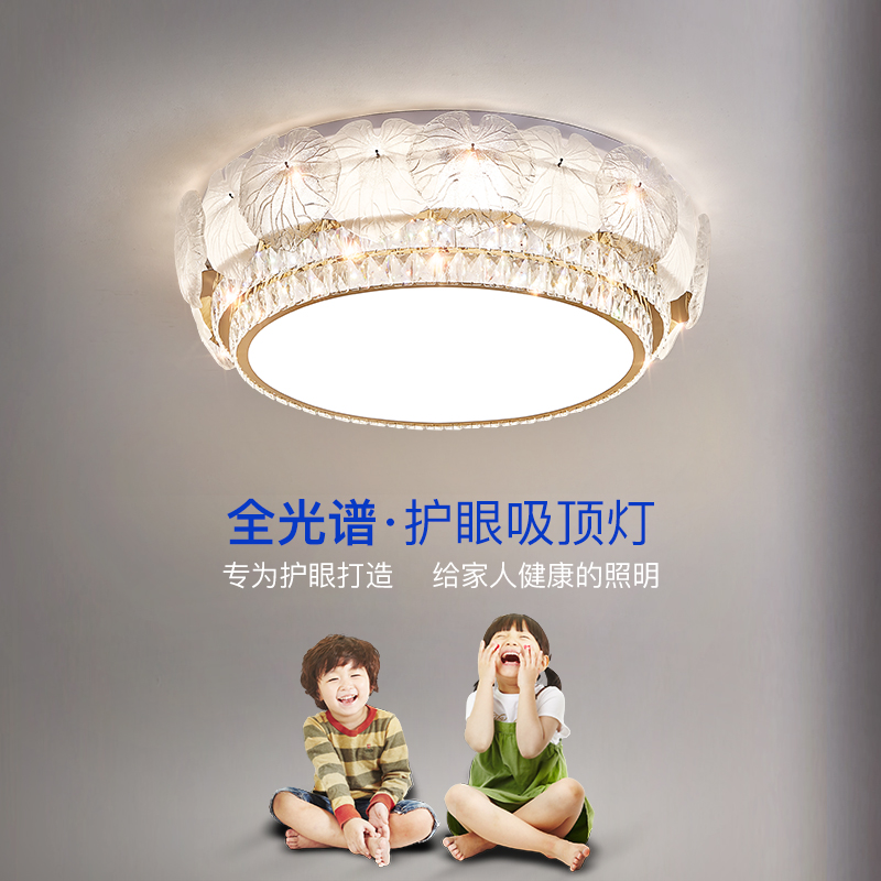 現代輕奢客廳吸頂燈大氣圓形大廳主燈2024新款創意臥室水晶燈