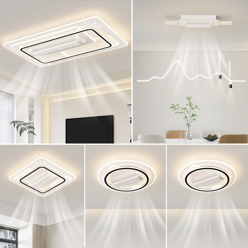 無葉風扇燈吊扇燈新款現代簡約智能隱形護眼臥室餐廳吸頂燈具