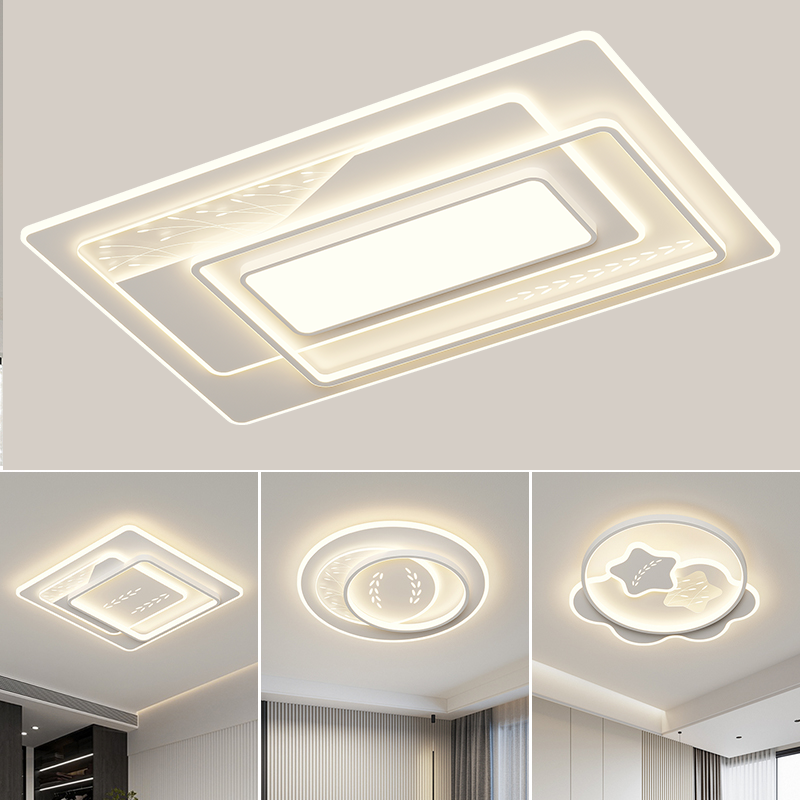 客廳燈吸頂燈2024年新款護眼智能燈具臥室燈房間餐廳燈飾