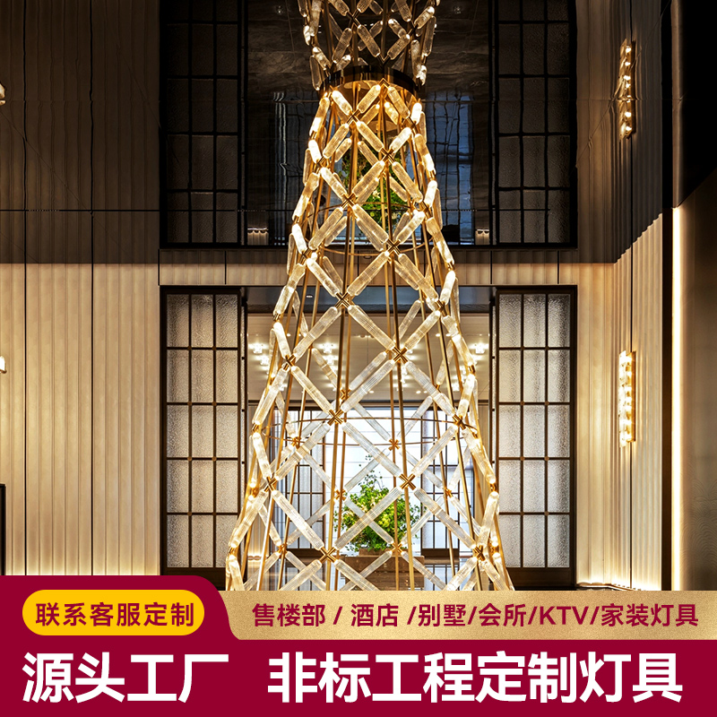 酒店大堂吊燈沙盤燈會所餐廳創意現代簡約刻花玻璃塔形擺件落地燈
