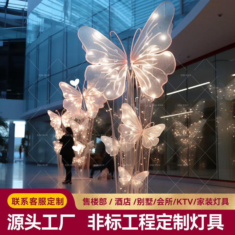 網紅蝴蝶亞克力室內外定製燈光藝術裝置創意商場賣場空間發光蝴蝶